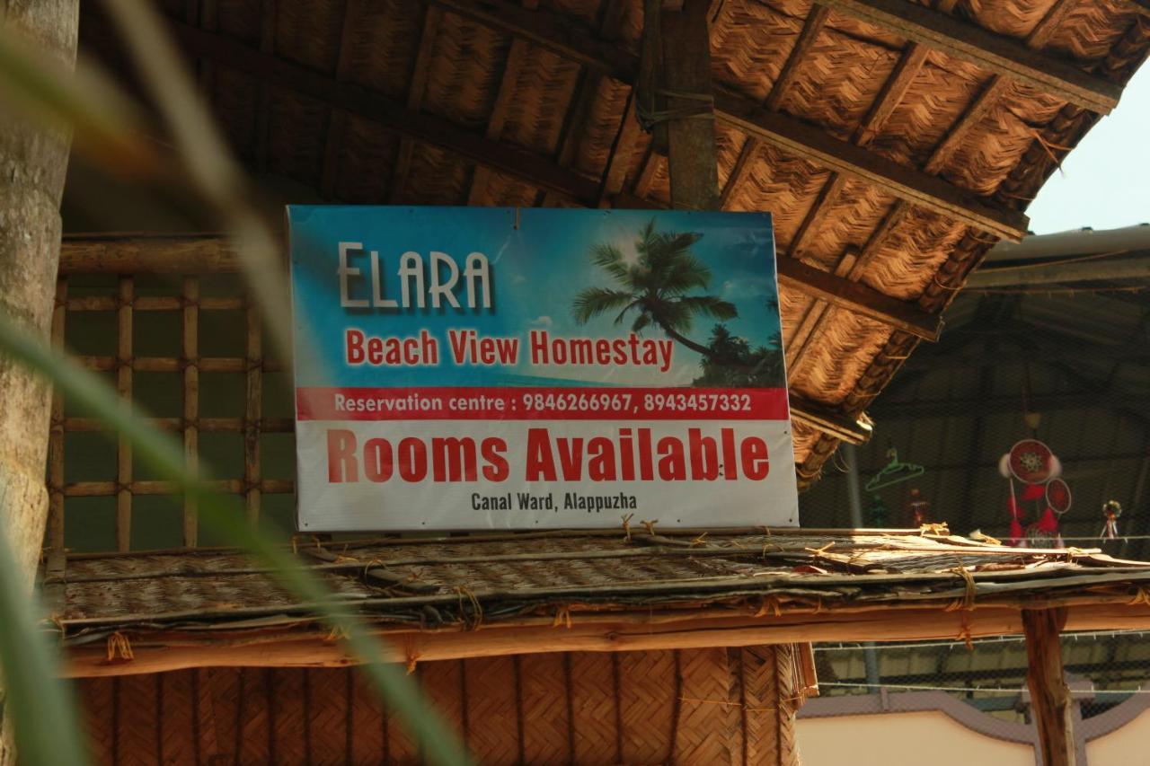 Elara Beach View Homestay Alappuzha Exterior foto